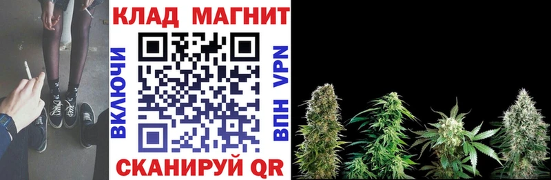 Купить закладку Дорогобуж АМФ  МАРИХУАНА  Меф мяу мяу  ГАШ  КОКАИН 