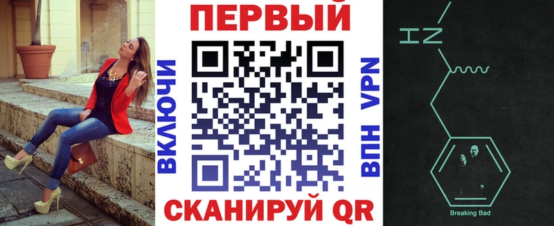 АМФЕТАМИН Premium  где продают   Дорогобуж 