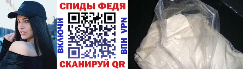 АМФЕТАМИН Premium Дорогобуж