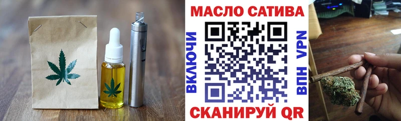 Cannafood конопля  магазин продажи наркотиков  Дорогобуж 
