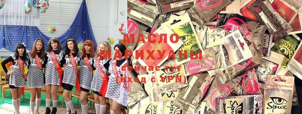 каннабис Балабаново