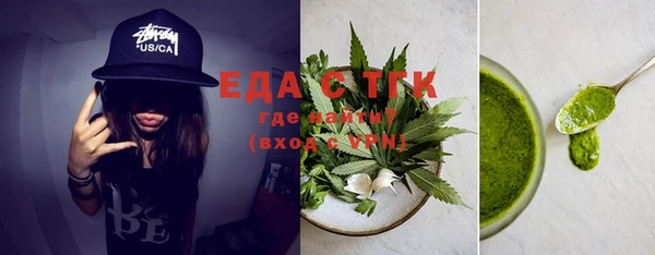 героин Баксан