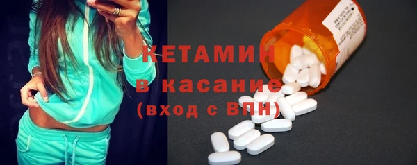 каннабис Балабаново