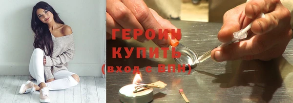 PSILOCYBIN Аркадак