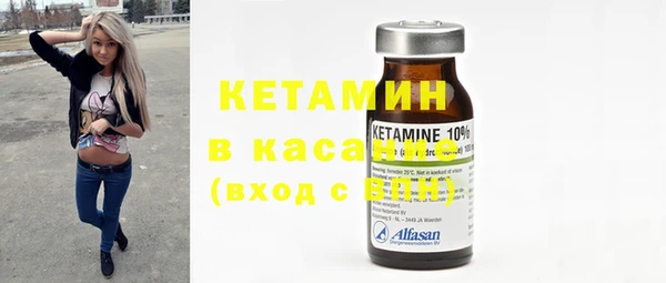 COCAINE Армянск