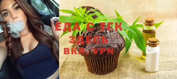героин Баксан