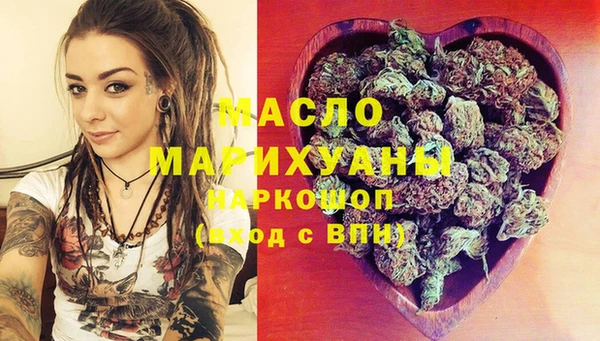 героин Баксан
