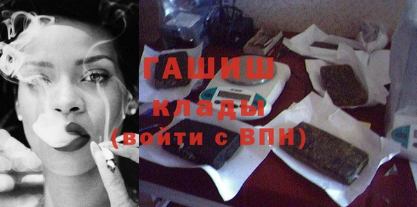 COCAINE Армянск