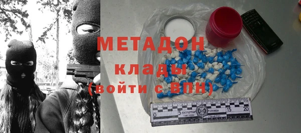 героин Баксан