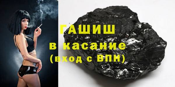 каннабис Балабаново
