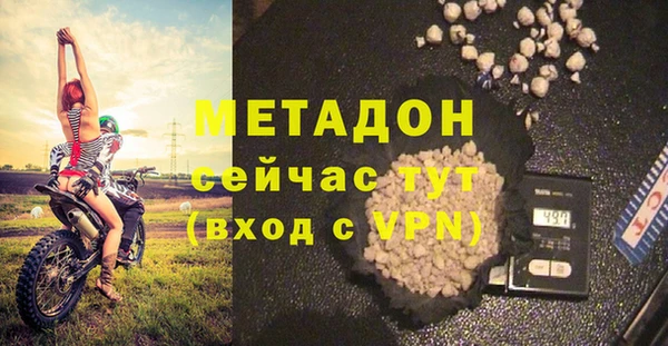 таблы Арсеньев