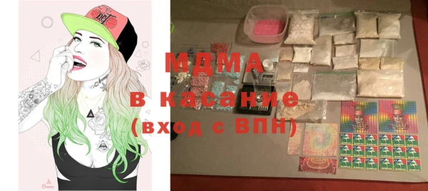 каннабис Балабаново