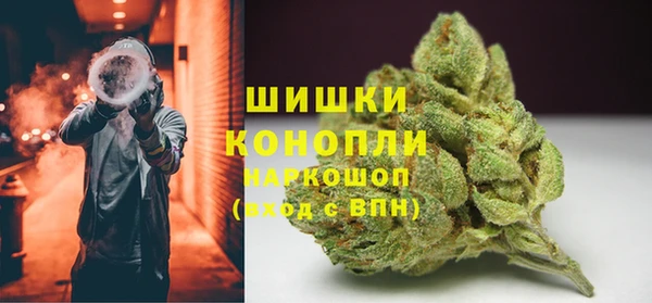 таблы Арсеньев