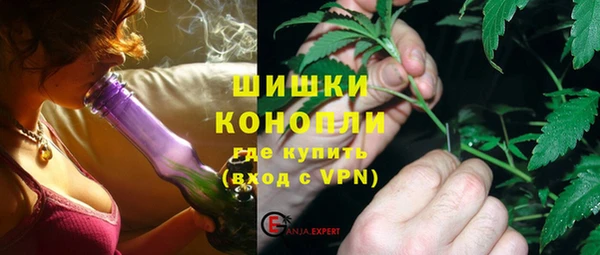 спиды Балахна