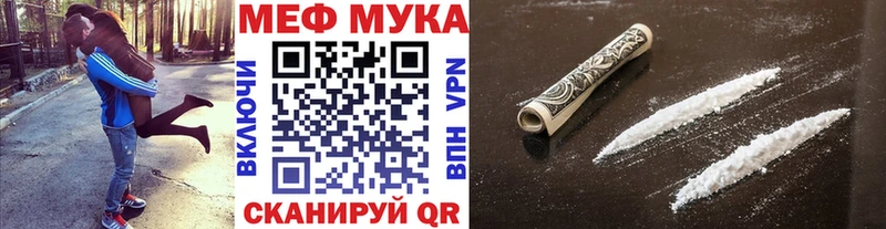 МЕФ 4 MMC  Дорогобуж 